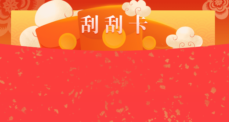 加拿大在线预测,开奖结果,pc28预测,28开奖结果,28极品在线预测,加拿大开奖预测,在线结果,急速网,PC结果走势预测